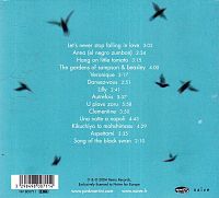 Hang on Little Tomato [CD], 1