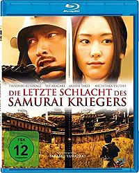 Die letzte Schlacht des Samurai Kriegers [Blu-ray], 1