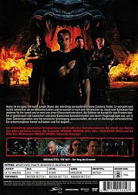 Death Commando [DVD], 1