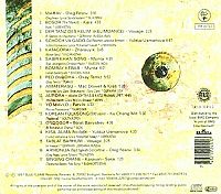 Crossing Cultures [CD], 1