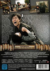 The Triangle [DVD], 1