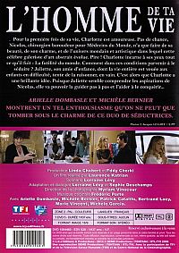 L'Homme de ta vie [DVD], 1