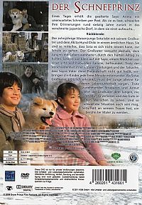 Der Schneeprinz [DVD], 1