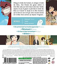 Le garçon et la bête [Blu-ray], 5