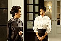 Das Hausmädchen [Blu-ray], 5