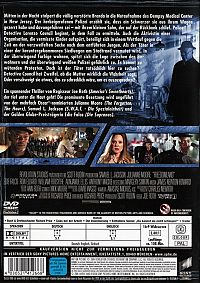 Das Gesicht der Wahrheit [DVD], 1