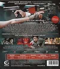 Incite Mill [Blu-ray], 1