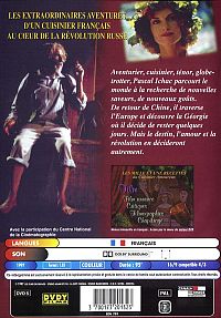 Les mille et une recettes du cuisinier amoureux [DVD], 1