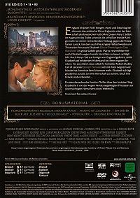 Elizabeth [DVD], 1