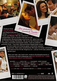 Salaam Namaste - Hochzeit - Nein danke! [DVD], 1