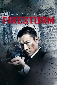 Firestorm [DVD], 1