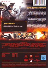 Die Mumie - Das Grabmal des Drachenkaisers [DVD], 1