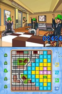 Disney Jonas [Nintendo DS], 5