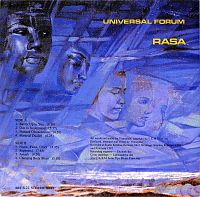 Universal Forum [Vinyl], 1