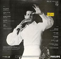 Eté D'Amour [Vinyl], 1