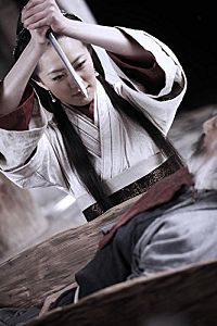 Sword Identity [Blu-ray], 1