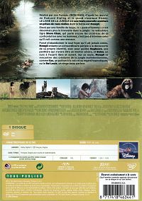 Le livre de la jungle [DVD], 1