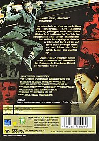 Warrior Fighter [DVD], 1