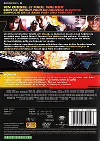 Fast & Furious 4 [DVD], 1