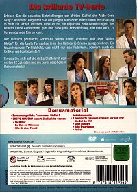 Grey's Anatomy - Staffel 3.1 [DVD], 2