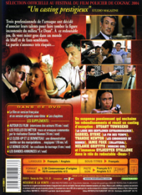 Shade - Les Maîtres du jeu  [DVD], 2