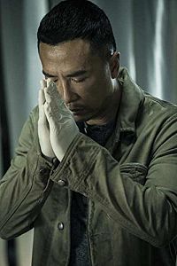 Kung fu killer [Blu-ray], 3