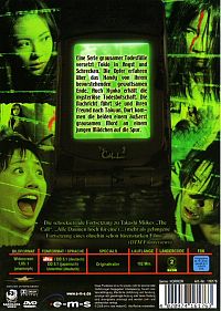 The Call 2 [DVD], 1