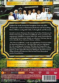 Die Schwarzwaldklinik - Die komplette Serie [DVD], 2