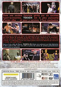 Tekken [DVD], 1
