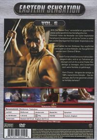 Heatseeker [DVD], 1