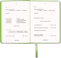 Keel's Simple Diary, 3