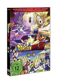Dragonball Z - Kampf der Götter [DVD], 2