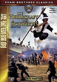 Die Herrschaft des Schwertes [DVD], 1
