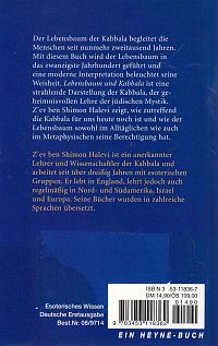 Lebensbaum und Kabbala, 1