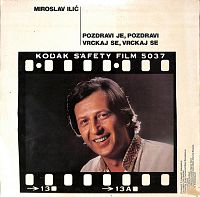 Kad Si Sa Mnom Ne Misli Na Vreme / Ti Si Moja Simpatija [Vinyl], 1