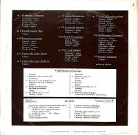 Concerto per Violino E Orchestra Op. 47 [Vinyl], 1