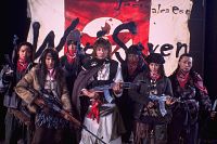 Battle Royale 2 [Blu-ray], 3