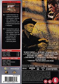 Les sept mercenaires [DVD], 1