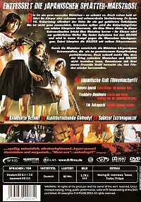 Mutant Girls Squad [DVD], 1