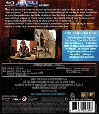 Trouble Jeu [Blu-ray], 1