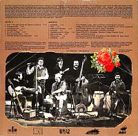 Broadlahn [Vinyl], 1