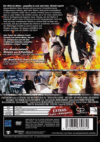 Tekken 2 - Kazuya's Revenge [DVD], 1