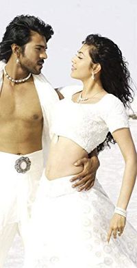 Magadheera- Der grosse Krieger [DVD], 4