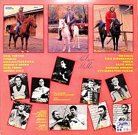 Cico Veštico [Vinyl], 1