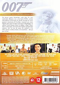 James Bond 007 - Rien que pour vos yeux [DVD], 1