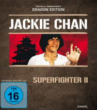 Superfighter 2 [Blu-ray], 6