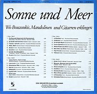 Sonne und Meer [Vinyl], 1