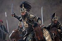 Tai Chi Hero [Blu-ray], 5