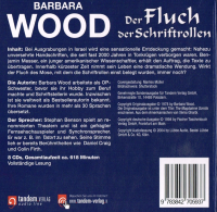 Der Fluch der Schriftrollen, 1