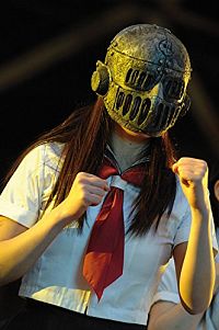 Mutant Girls Squad [Blu-ray], 2